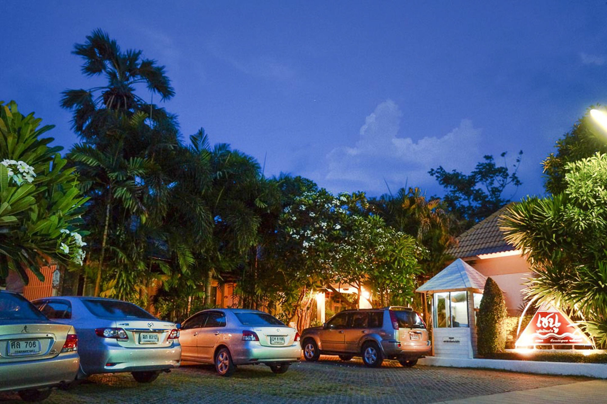 Chez Nous Boutique Resort Haad Chao Samran Bagian luar foto